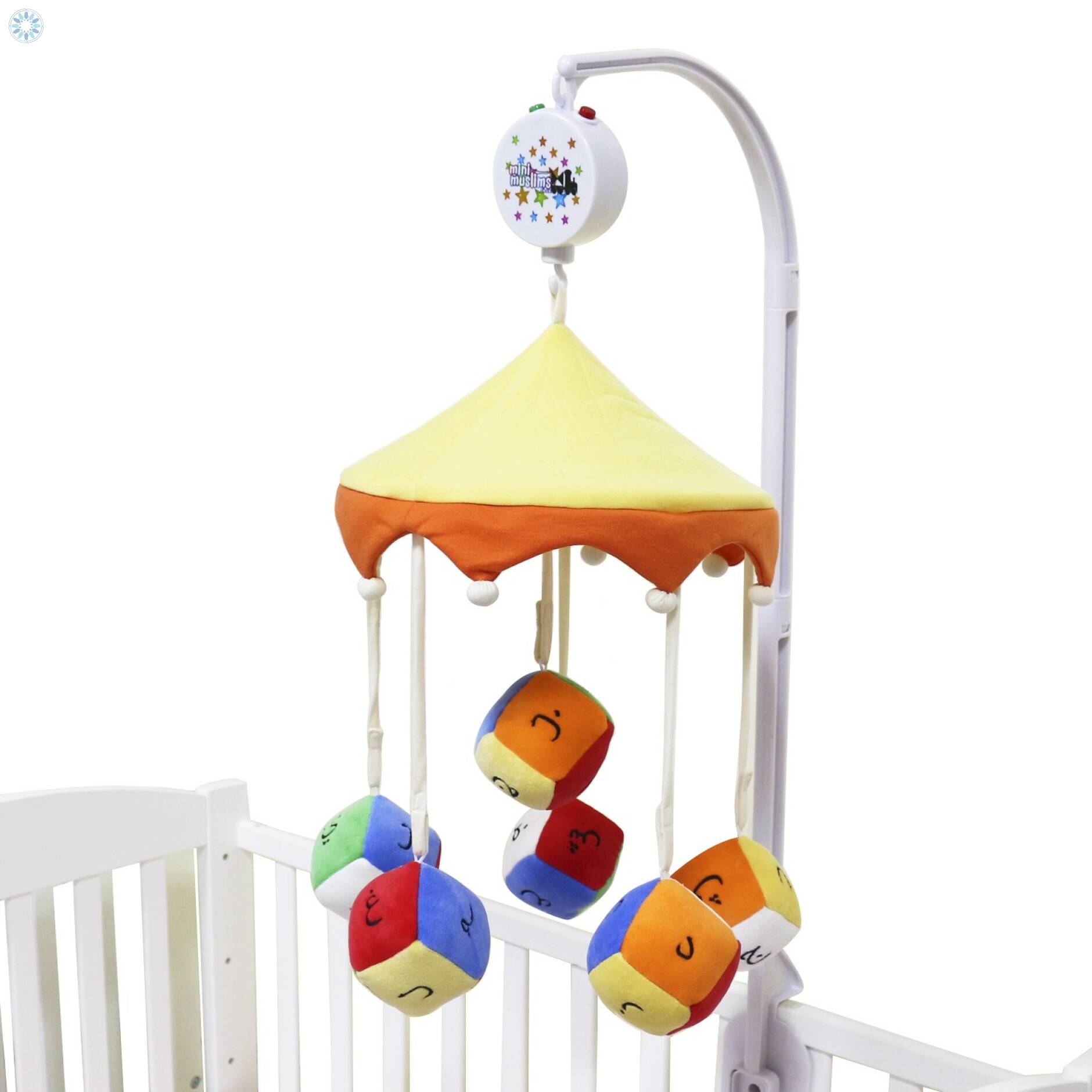 Essentials › Baby and Toddler › Islamic Cot Mobile Arabic Alphabet